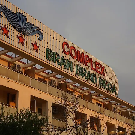 酒店 Complex Bran Brad Bega 3*